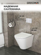       Grossman Cosmo 97.4477S.02.000 , +    17