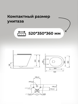       Grossman Cosmo 97.4478BMS.02.110 ,   +    