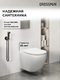       Grossman Galaxy 97.4411S.01.110 ,  +     13