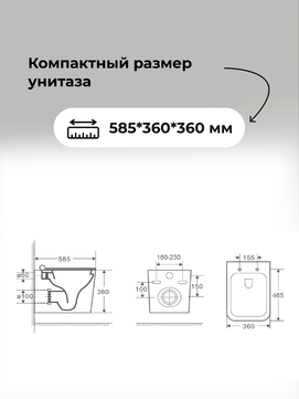       Grossman Galaxy 97.4414S.02.110 ,  +    