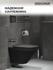       Grossman Galaxy 97.4440BMS.01.210 ,  +     12