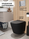       Grossman Galaxy 97.4477BMSQ.01.100 ,   +     14