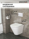       Grossman Galaxy 97.4477S.01.000 , +    6