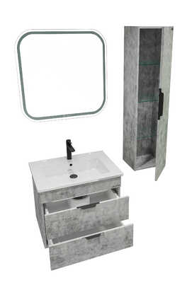Мебель для ванной Grossman Кросс 65 подвесная, 2 ящика, бетон