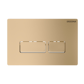    Grossman Pragma 700.K31.03.310.310