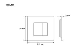     Grossman Pragma 800.T1.03.100.100 