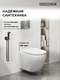       Grossman Pragma 97.4411S.03.110 ,  +     8