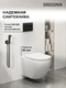       Grossman Pragma 97.4411S.03.210 ,  +     7