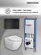       Grossman Pragma 97.4411SQ.03.210 , +     10