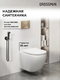       Grossman Pragma 97.4411SQ.03.310 , +     7