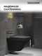       Grossman Pragma 97.4440BMS.03.300 ,  +     11