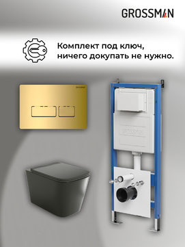       Grossman Pragma 97.4441BMS.03.300 ,   +    