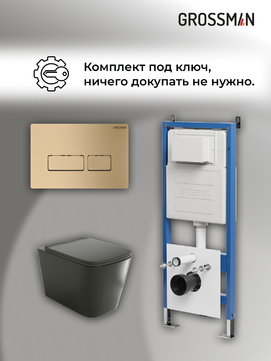       Grossman Pragma 97.4441BMS.03.310 ,   +    
