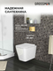       Grossman Pragma 97.4441S.03.300 ,  +     9