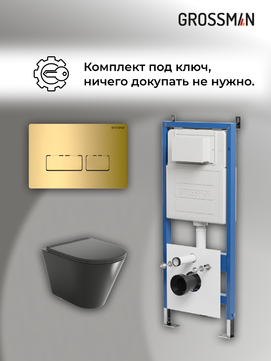       Grossman Pragma 97.4477BMS.03.300 ,   +    