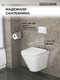       Grossman Pragma 97.4477S.03.000 , +    15