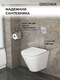       Grossman Pragma 97.4477S.03.100 , +     8
