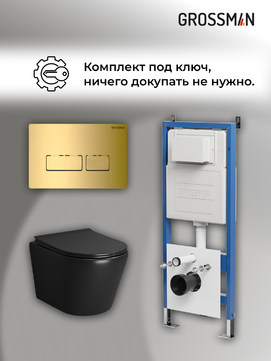       Grossman Pragma 97.4478BMS.03.300 ,   +    