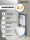       Grossman Style 97.4411SQ.05.01M , +     7