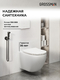       Grossman Style 97.4411SQ.05.01M , +     12