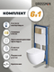       Grossman Style 97.4411SQ.05.32M , +     12