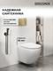       Grossman Style 97.4411SQ.05.32M , +     16