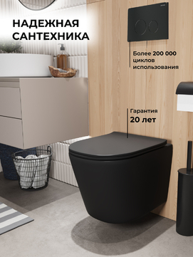       Grossman Style 97.4477BMSQ.05.21M ,   +    
