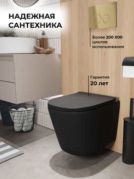       Grossman Style 97.4477BMSQ.05.30M ,   +    