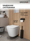       Grossman Style 97.4477SQ.05.12M , +     10