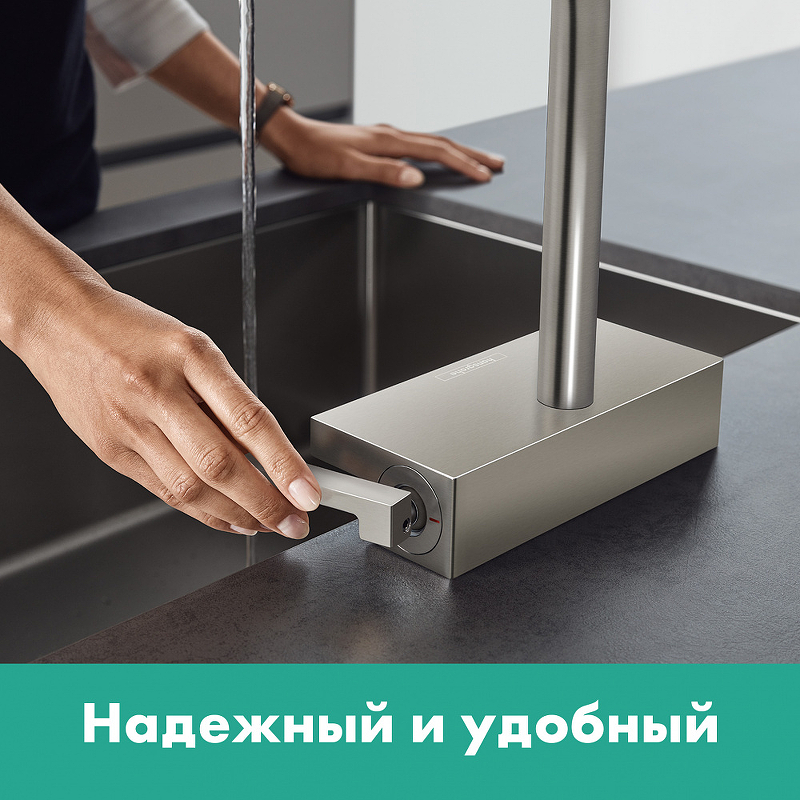 Смеситель для кухни Hansgrohe Aquno Select M81, 2jet, sBox 73830800 вороненая сталь - фото 4