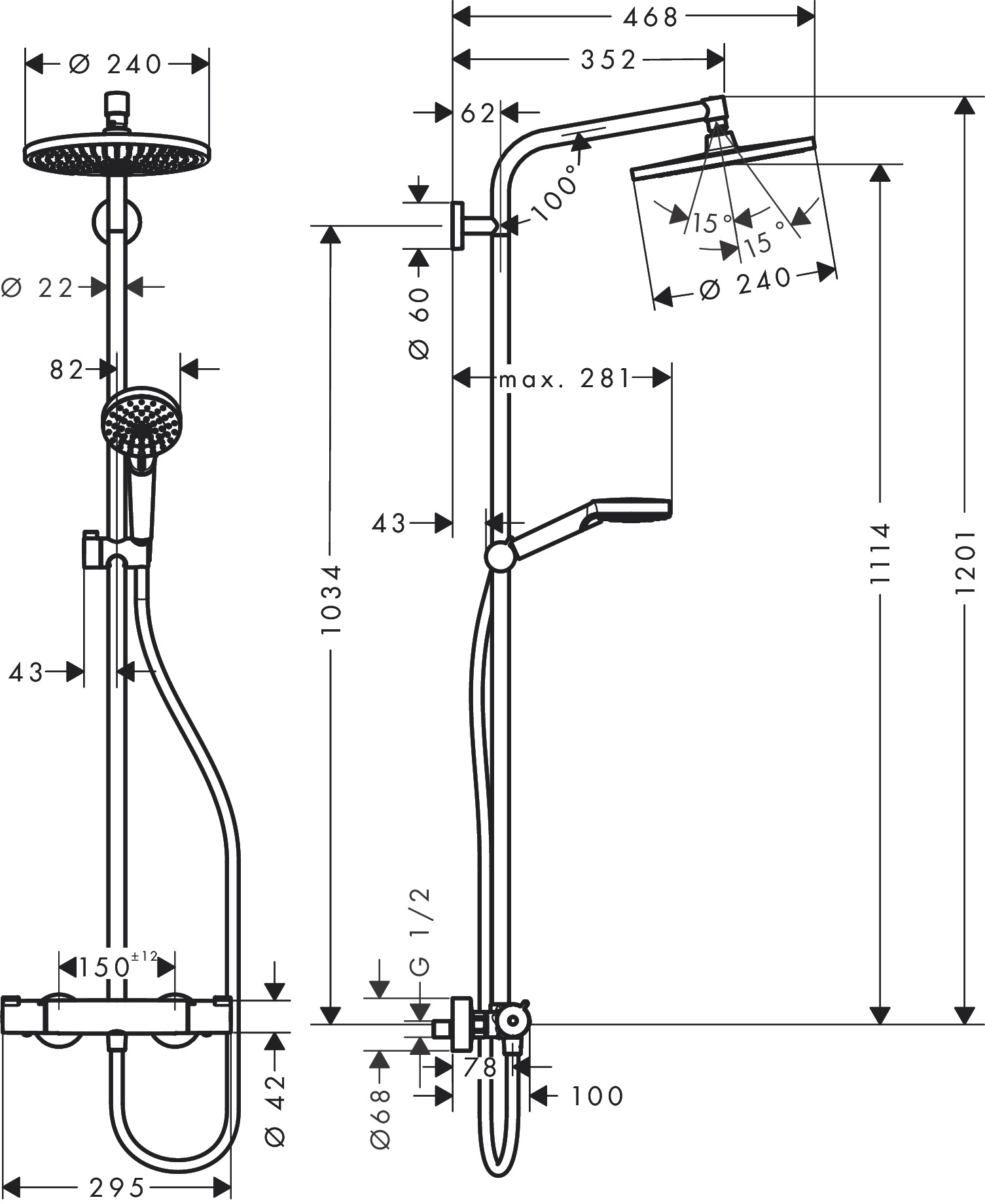 Душевая стойка Hansgrohe Crometta S 240 1jet Showerpipe 27267000 с термостатом, без излива, белая, хром - фото 2