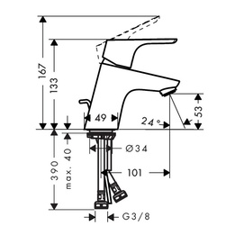     Hansgrohe Focus 31730000 