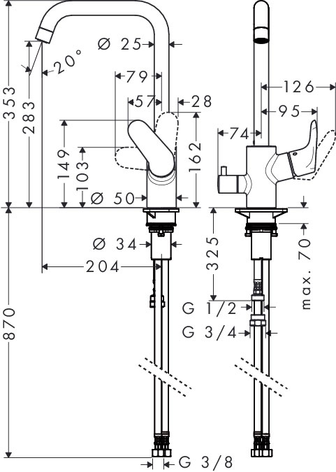 Смеситель для кухни Hansgrohe Focus E2 31823000 хром - фото 2