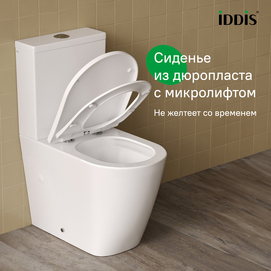 Унитаз-компакт Iddis Slide SLIRDSEi24