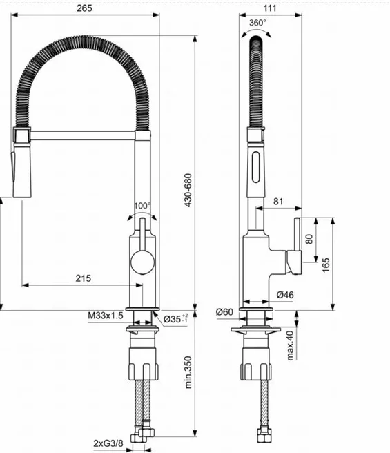 Смеситель для кухни Ideal Standard CERALOOK BC302AA, цвет хром - фото 2