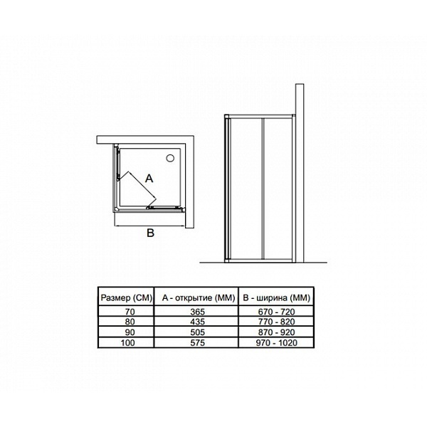 Душевые двери Ideal Standard Connect T9814EO, цвет хром - фото 2