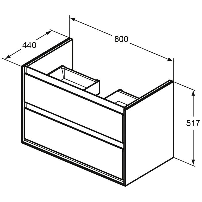 Мебель для ванной Ideal Standard Cube 80, цвет белый - фото 2