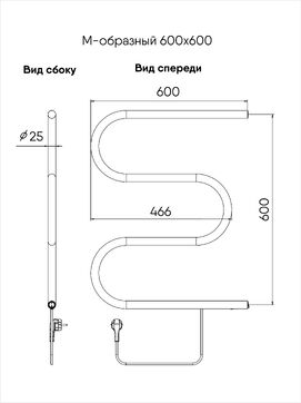 Фото Полотенцесушитель электрический Indigo ME60-60