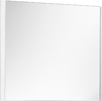 Зеркальный шкаф с подсветкой Keuco KEUCO (Royal Reflex NEW)   14296002500