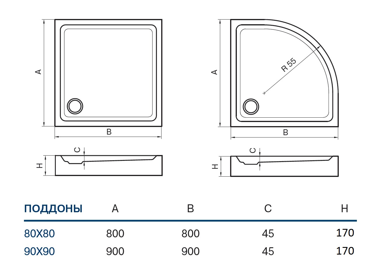 Душевой поддон Koller Pool Grace 90x90, размер 90x90, цвет белый GRACE90R - фото 3