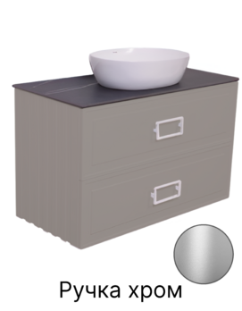    La Fenice Cubo FNC-01-CUB-C-90-2
