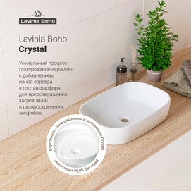 Фото Раковина накладная Lavinia Boho Bathroom Sink 54х36 33311002 из фарфора, прямоугольная, белая глянцевая