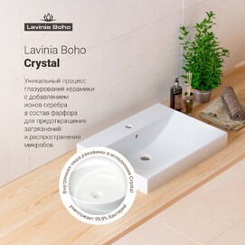 Фото Раковина встраиваемая сверху Lavinia Boho Bathroom Sink 60х46 33311012 из фарфора, прямоугольная, белая глянцевая
