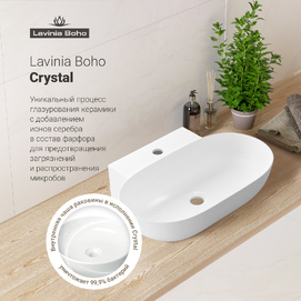Фото Накладная или подвесная раковина для ванной  Lavinia Boho Bathroom Sink 58х40 33311099 из фарфора Slim, овальная, белая глянцевая