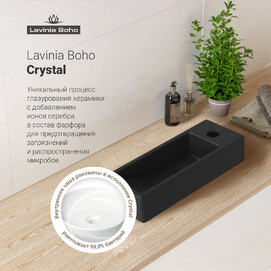 Фото Маленькая раковина для туалета Lavinia Boho Bathroom Sink 38х14 33311022 подвесная, из фарфора, прямоугольная, черная матовая