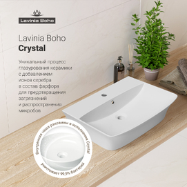 Фото Маленькая раковина для туалета Lavinia Boho Bathroom Sink 55х42 33311081 подвесная, из фарфора, прямоугольная, белая глянцевая