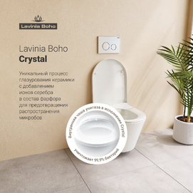 Фото Подвесной унитаз Lavinia Boho Biore 3304003R безободковый, с сиденьем микролифт, белый глянцевый