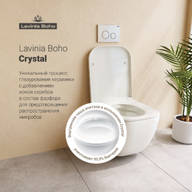 Фото Подвесной унитаз Lavinia Boho One Compacto 3302003C безободковый, с сиденьем микролифт, белый глянцевый
