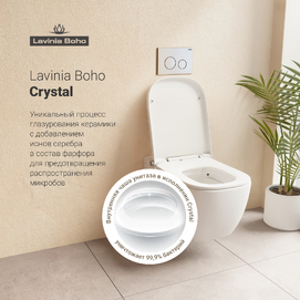 Фото Умный подвесной унитаз с функцией биде Lavinia Boho Smart V-Clean 3359101R безободковый, сиденье микролифт с подогревом, белый глянцевый