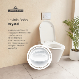Фото Умный подвесной унитаз с функцией биде Lavinia Boho Smart V-Clean 3359102R безободковый, сиденье микролифт с подогревом, белый глянцевый